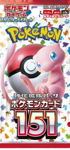 Pokemon JP 151 1-Pack