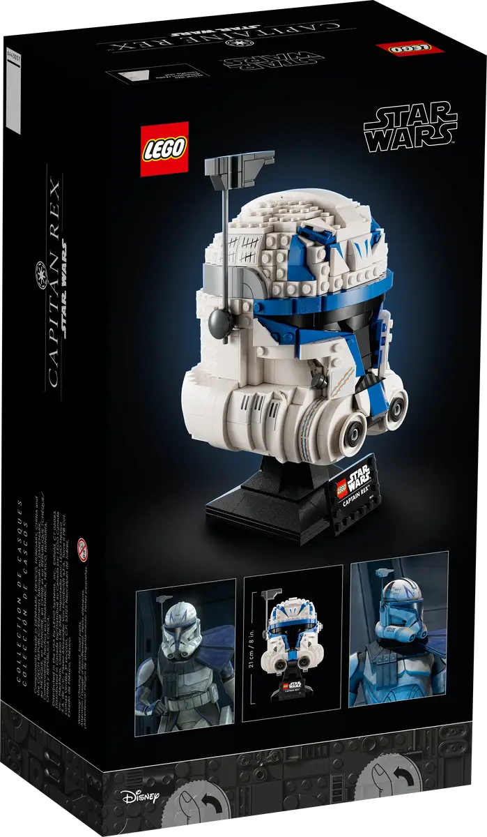 LEGO Captain Rex™ Helmet (75349)