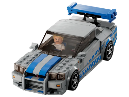 LEGO 2 Fast 2 Furious Nissan Skyline GT-R (R34) (76917)