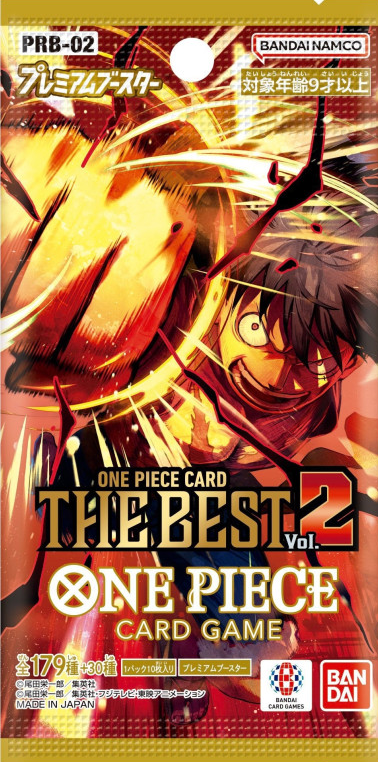 One Piece PRB-02 (JP) The Best 1-Pack