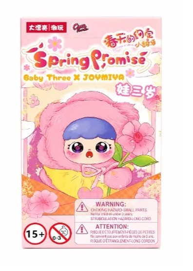 Baby Three- X JOYMIYA - Spring Promise Plush Blind Box