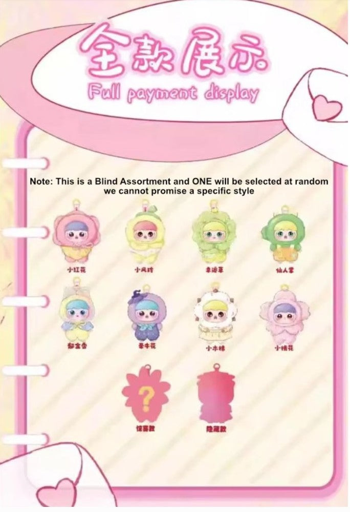 Baby Three- X JOYMIYA - Spring Promise Plush Blind Box