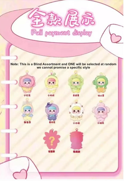 Baby Three- X JOYMIYA - Spring Promise Plush Blind Box