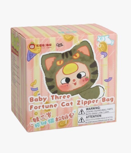 Baby Three- Fortune Cat Zipper Bag Plush Blind Box