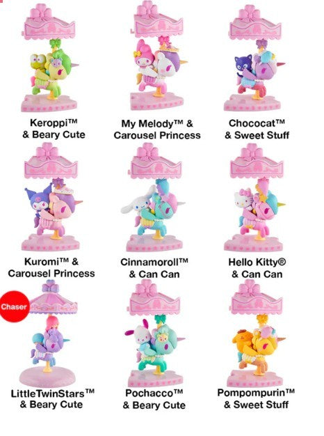 Tokidoki x Hello Kitty Sweet Pink Carousel Blind Box