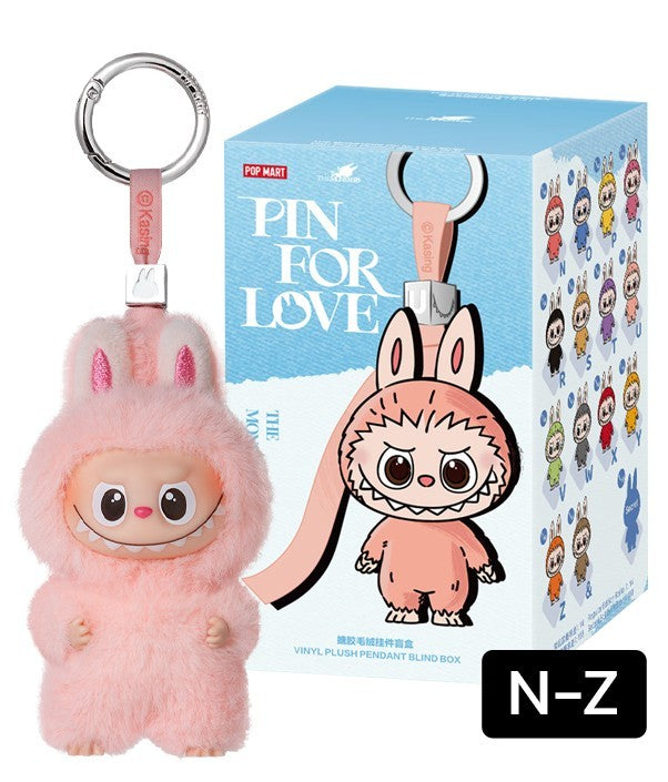 Labubu Heart Code N-Z Blind Box