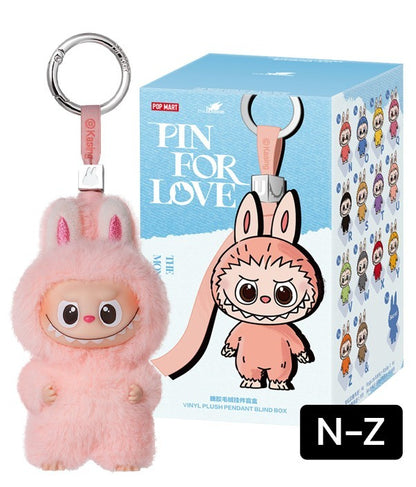 Labubu Heart Code N-Z Blind Box