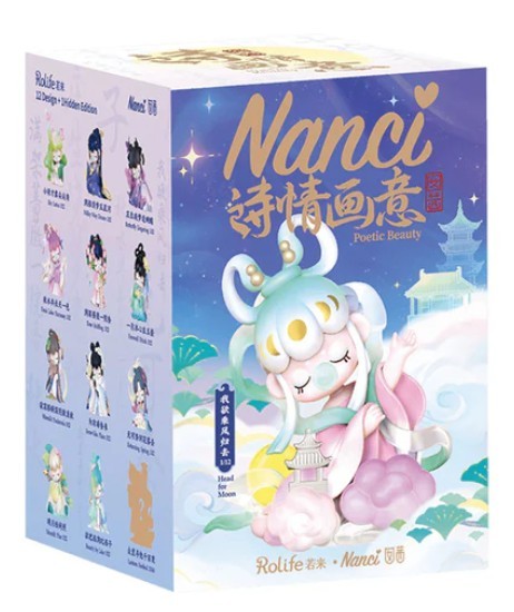 Nanci's Poetic Beauty Surprise Figure Doll