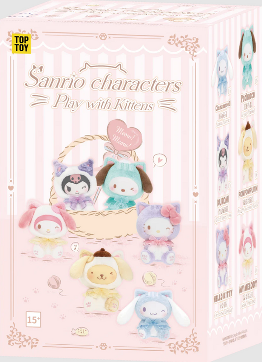 TOP TOY Play with Kittens Series Plush Keychains Gift Blind Box