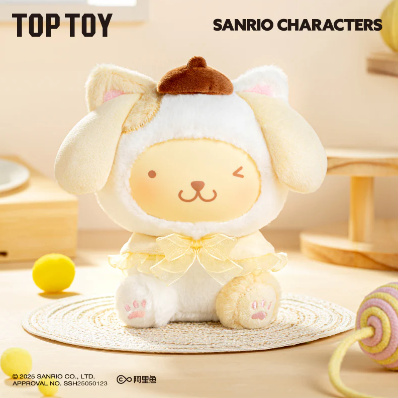 TOP TOY Play with Kittens Series Plush Keychains Gift Blind Box