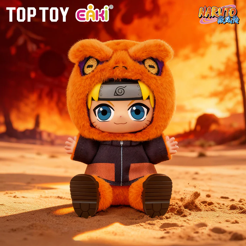 NARUTO Cute Beast Party Series Keychain Plush Blind Box