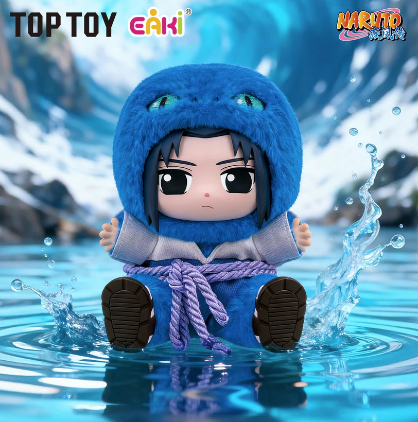 NARUTO Cute Beast Party Series Keychain Plush Blind Box