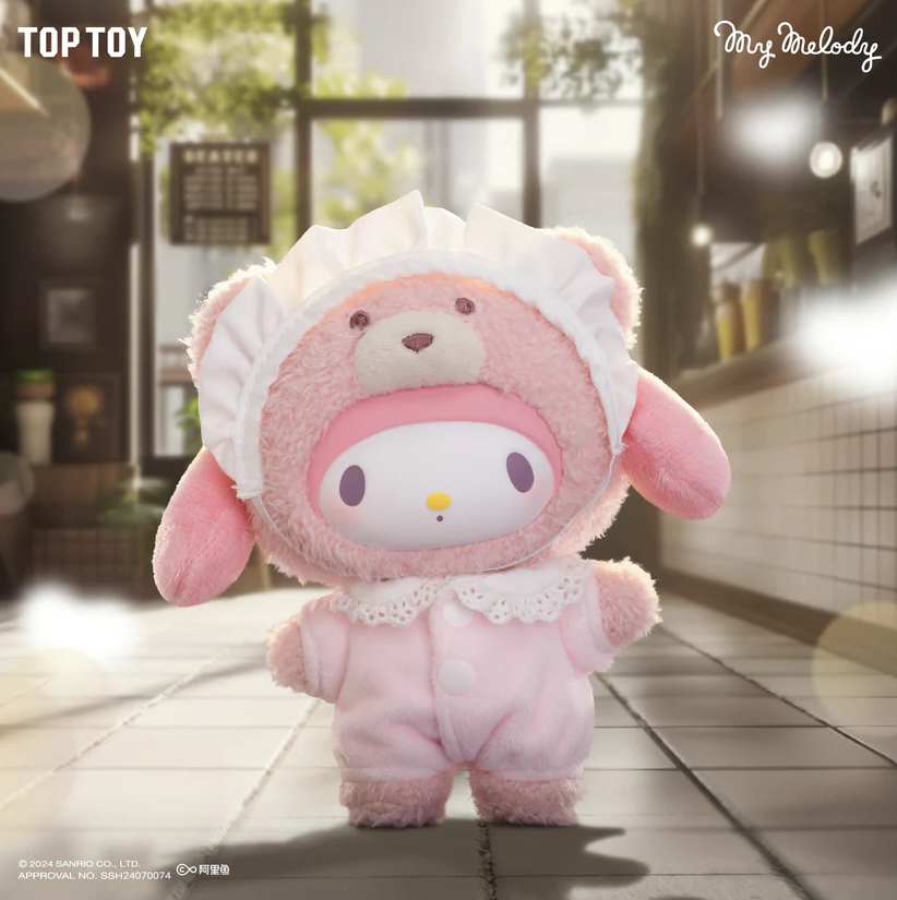 TOP TOY Latte Baby Vinyl Plush Keychains Gift Blind Box